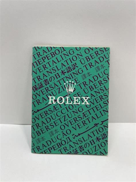 libretto rolex in lingua olandese|Rolex libretto traduzione orologio watch translation booklet .